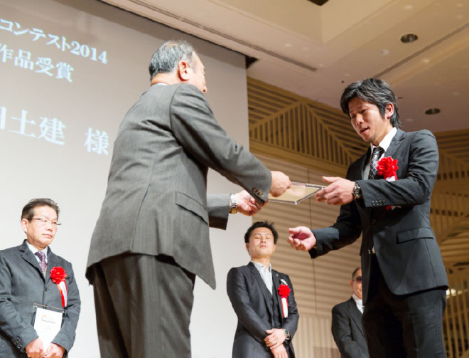 認定や受賞実績多数!デザイン力